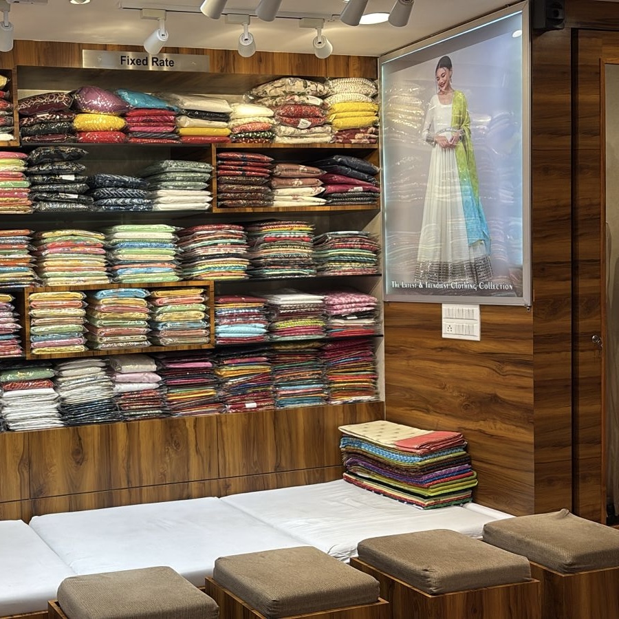 Showroom