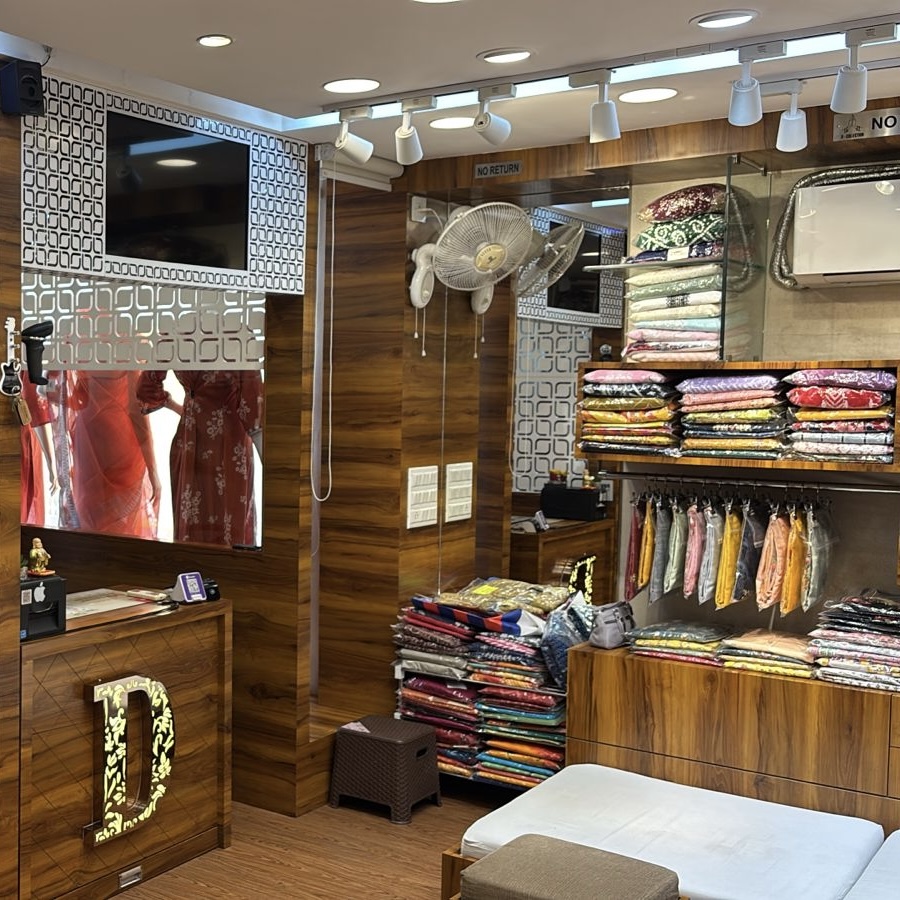 Showroom