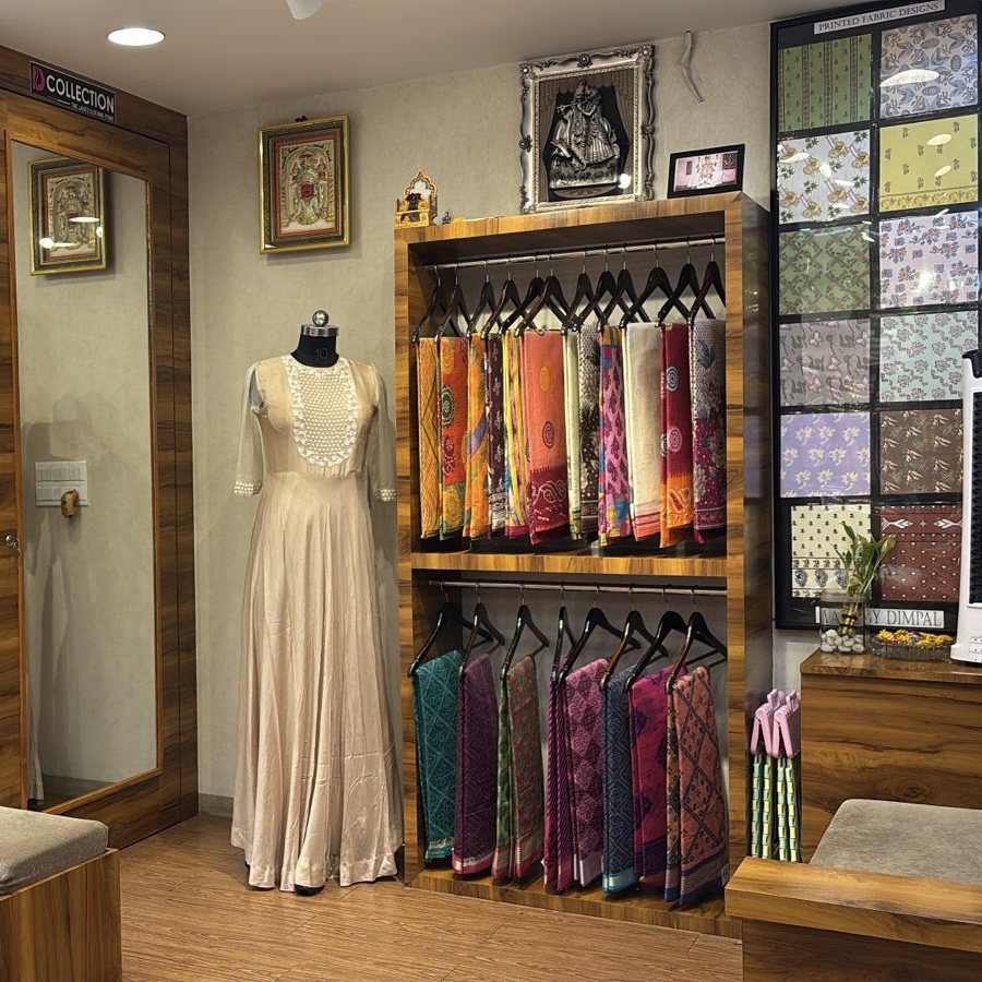 Showroom