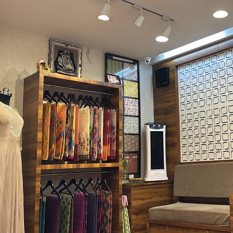Showroom